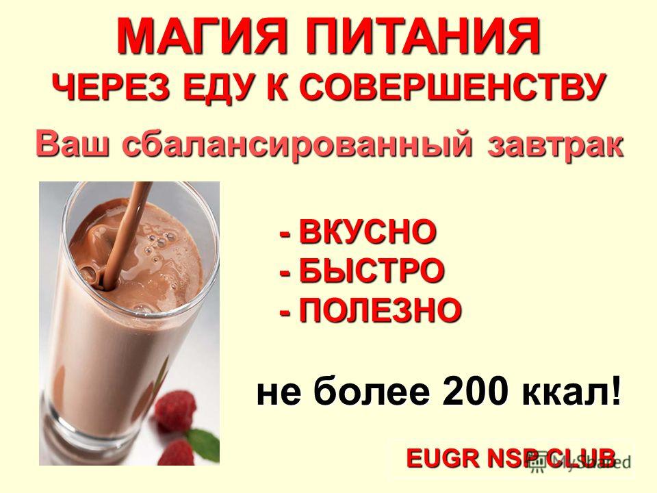 запах кофе изо рта запах кофе изо рта