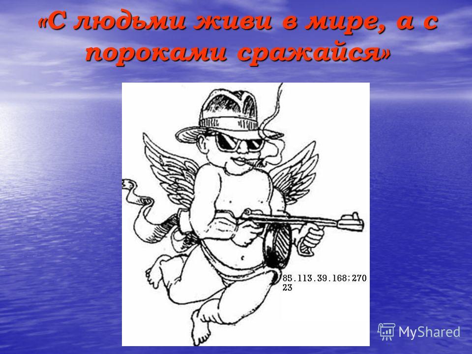 Тосты на день рождения в стиле Тосты на день рождения в стиле