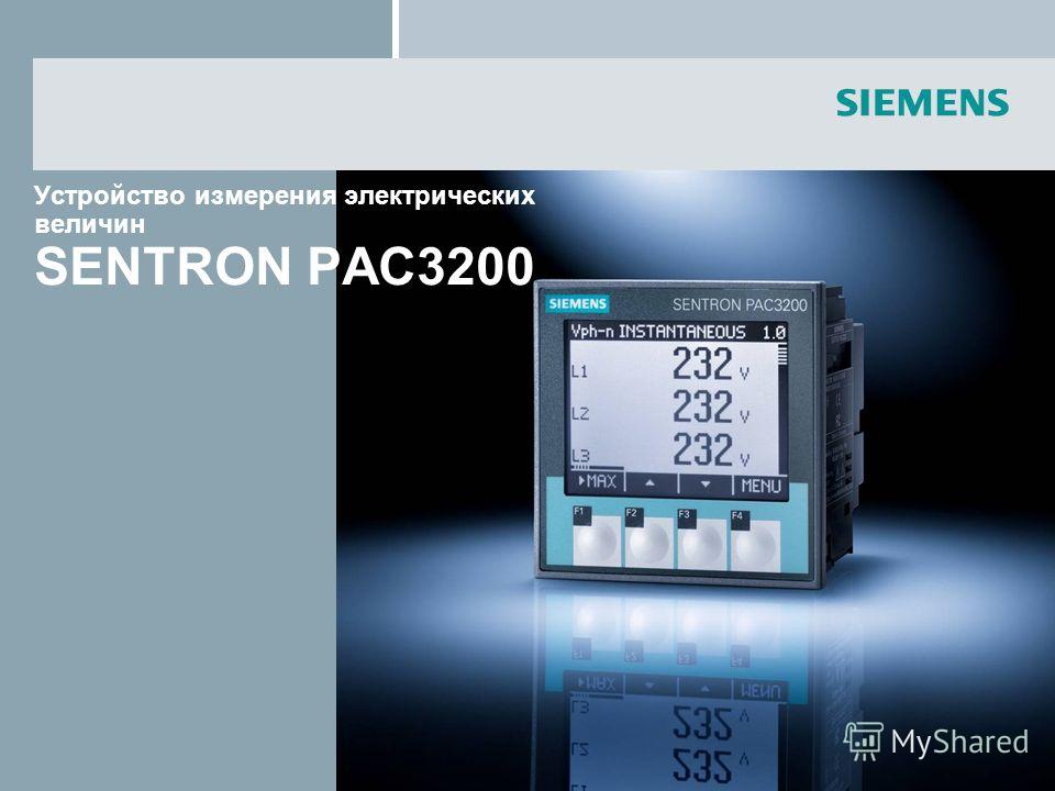 Sentron Pac3200  -  11