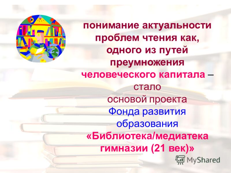 РАЗРАБОТКА САЙТА ТЕОРИЯ РАЗРАБОТКА САЙТА ТЕОРИЯ