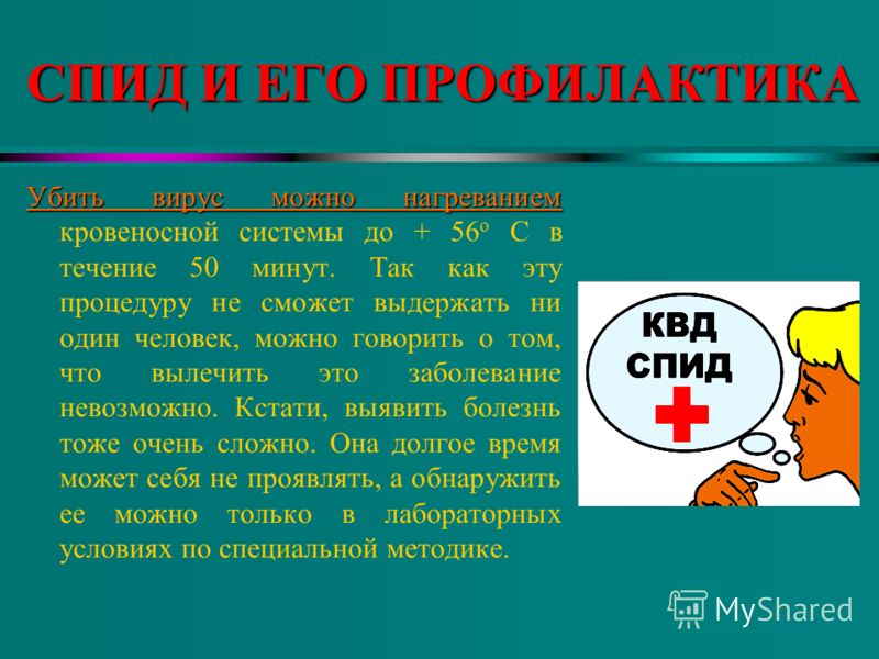 Понижены эстрогены симптомы и лечение