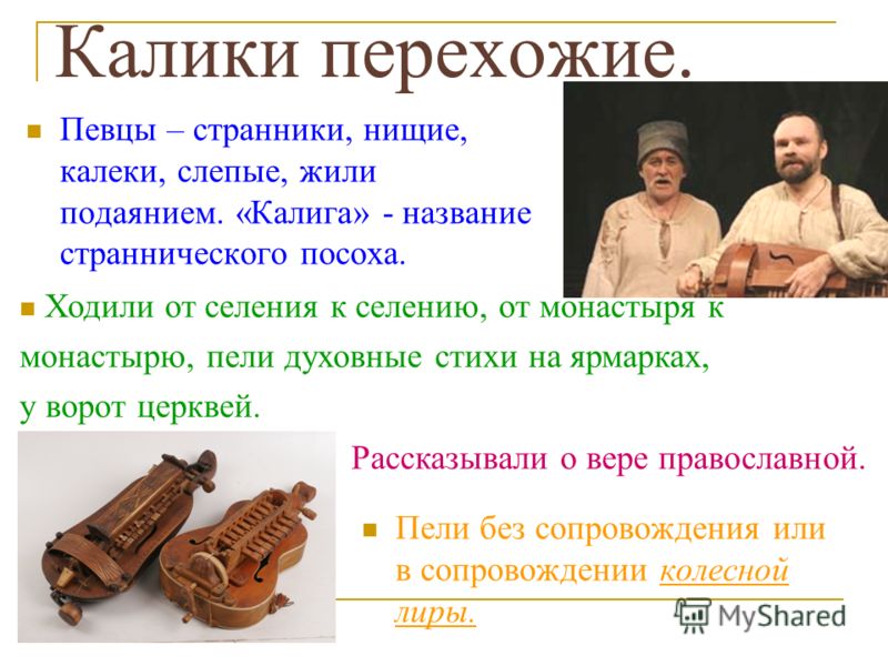 С днём рождения главбуху С днём рождения главбуху