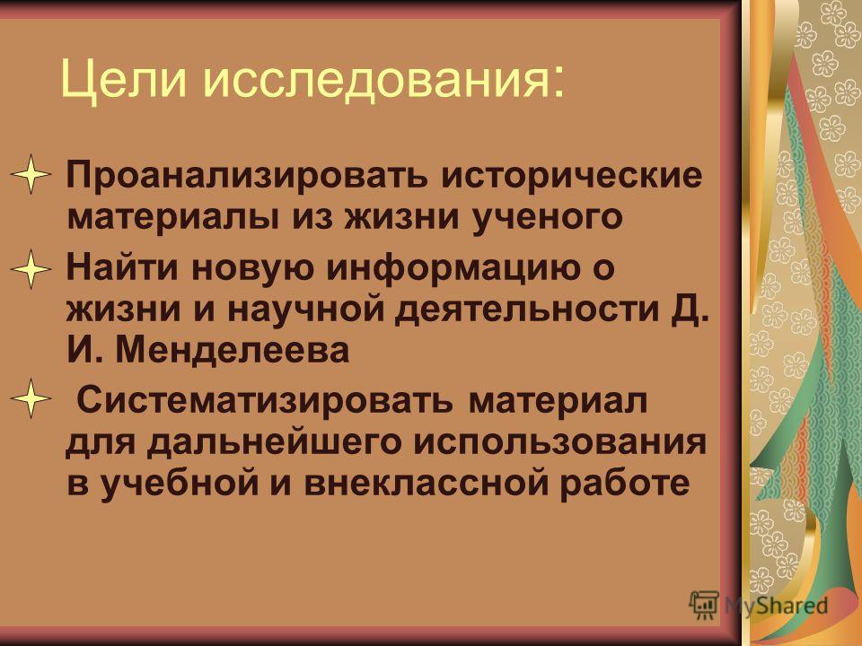 Кравченко 5 класс обществознание русское слово рабочая тетрадь