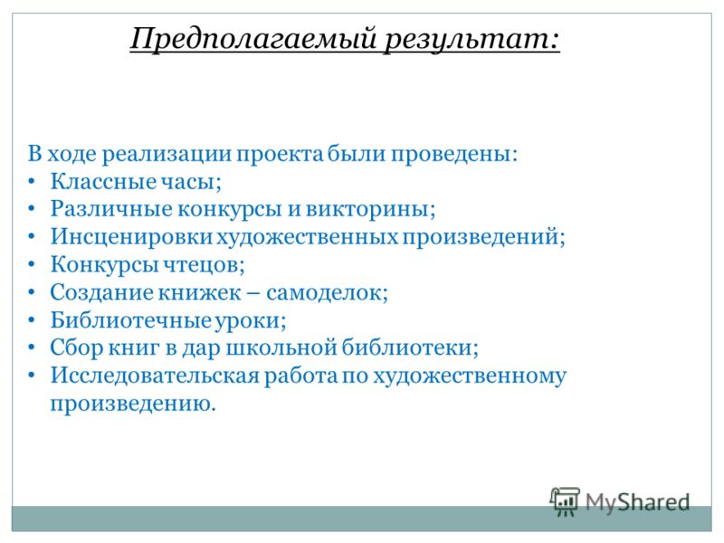 Стих про швейцарию Стих про швейцарию