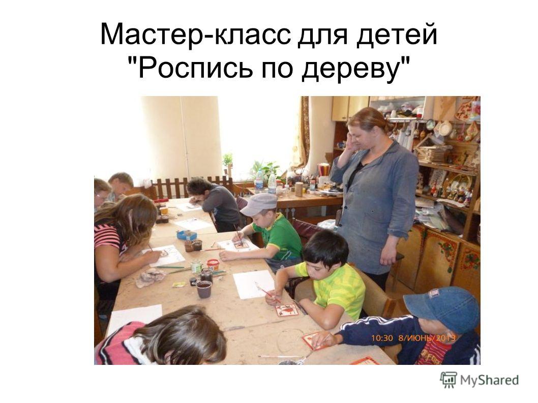 Как сделать красивую прическу самой себе: 18 причесок Как связать сапоги крючком, пошаговые фото и