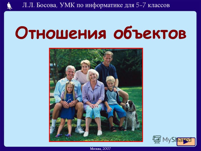 10 класс английский миллениум учебник