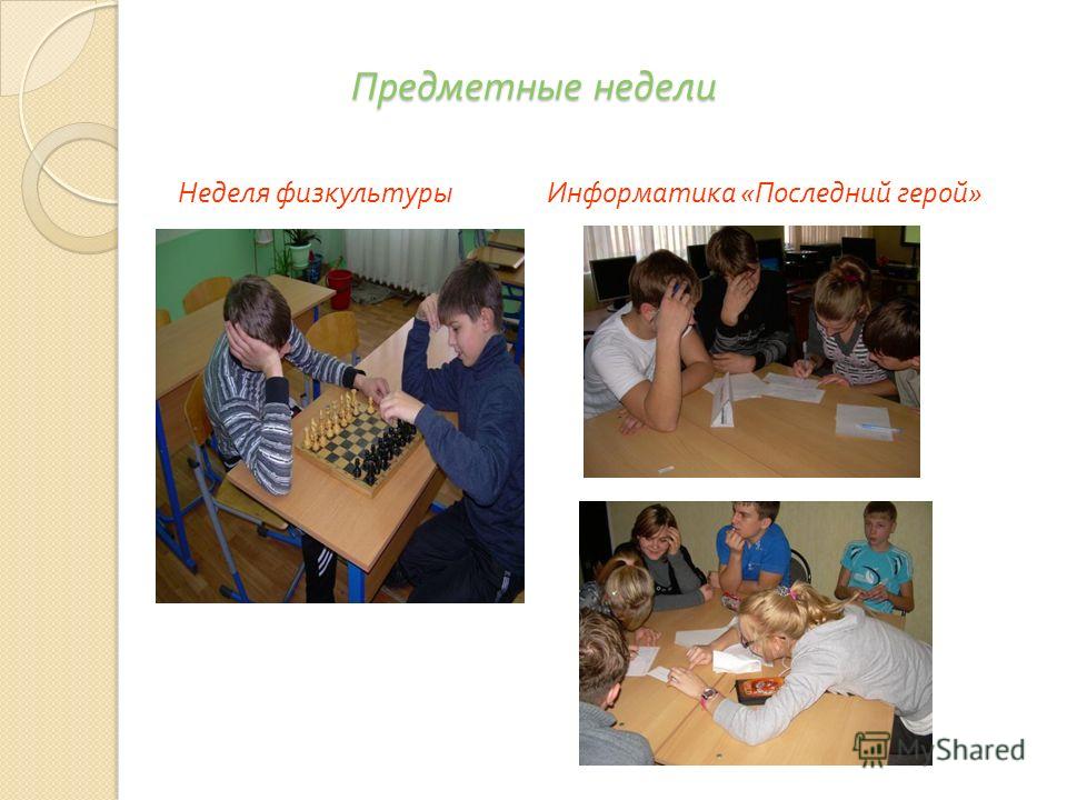 Поздравления с юбилеем тёщи прикольные в стихах Поздравления с юбилеем тёщи прикольные в стихах