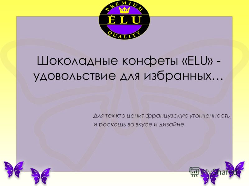 Гдз 11 класс английский афанасьева
