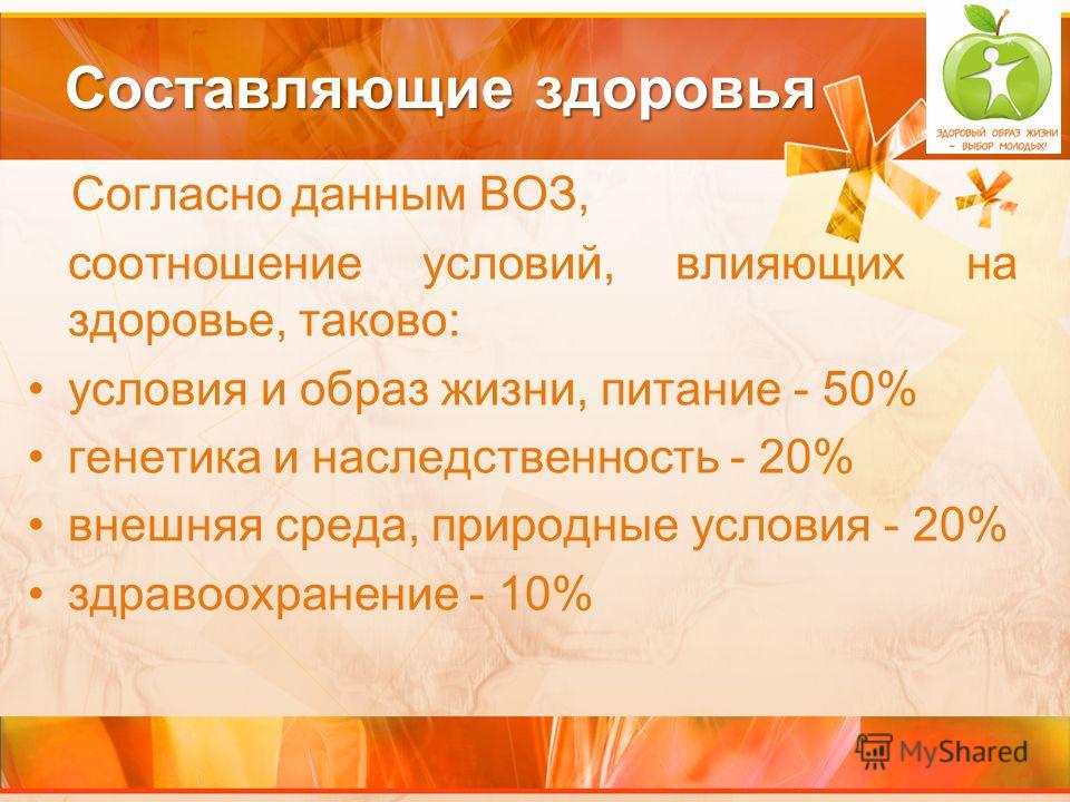Обязательно ли удалять нерв если зуб не болит