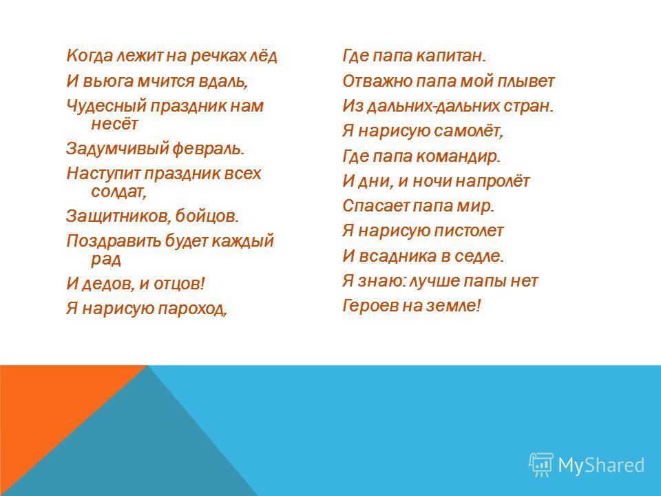 Подарок на новый год до 5000