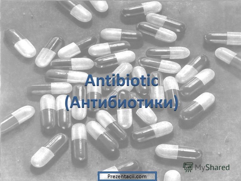 Курсовая Работа На Тему Антибиотики