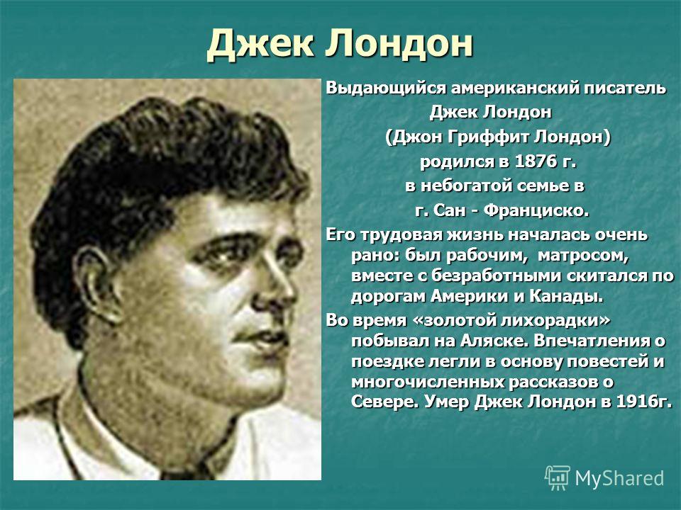 Книги откровенные читать