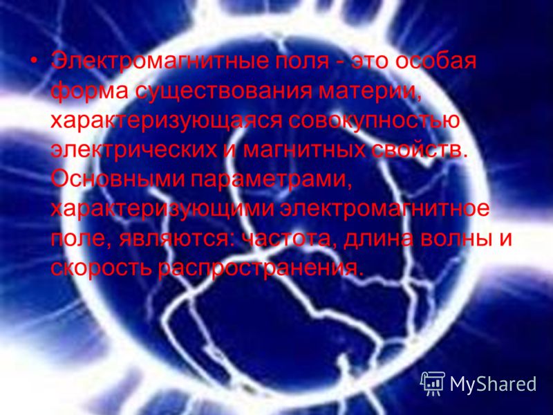 Головная боль резкая сильная боль в