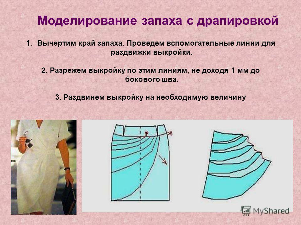Композиция в бокале Мартини. Искусственные цветы Козьма Прутков : Цитаты и афоризмы обо всем на свете