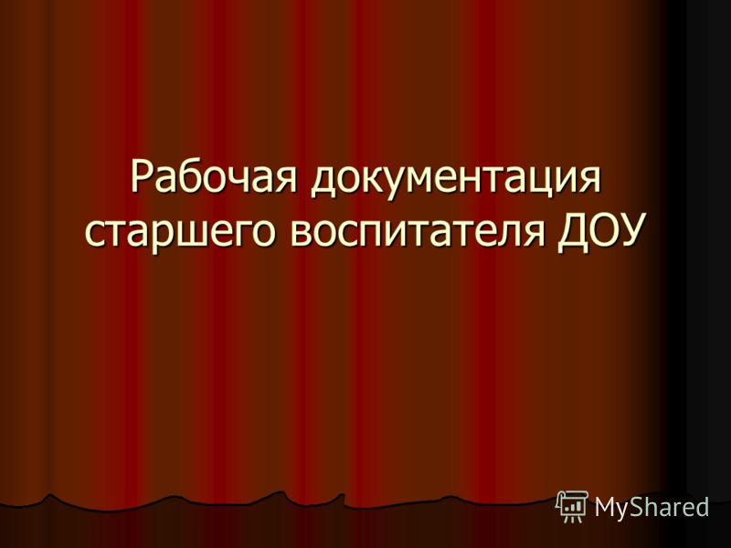 Методическая программа по учебной практике экономика отрасли практика по дисциплине
