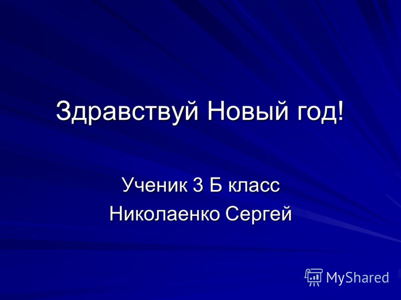 Математика тесты 10 11 класс