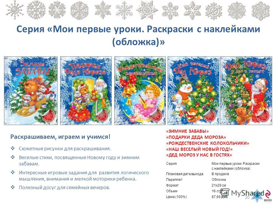 Девочки в минске днем рождения Девочки в минске днем рождения