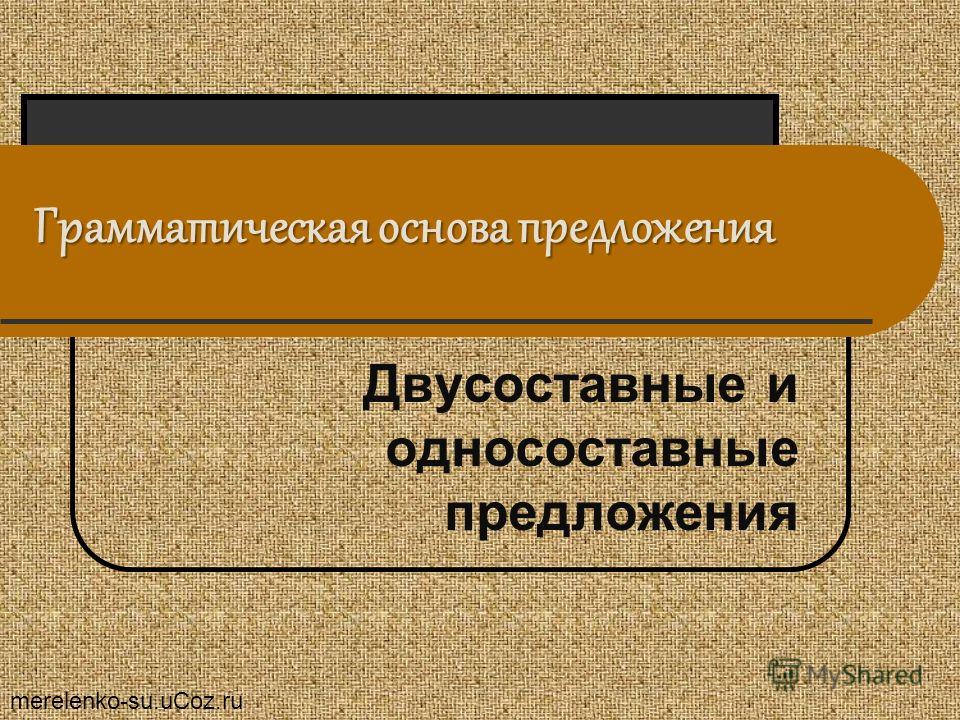 дождь за окнами идет за окнами слушать дождь за окнами идет за окнами слушать
