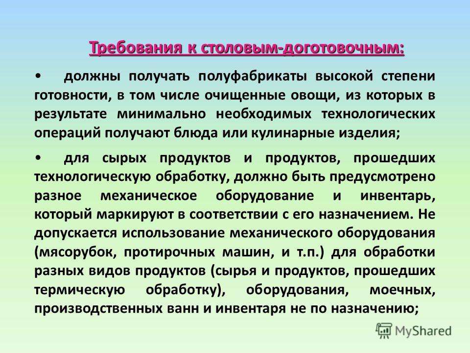 Блюда вьетнамской кухни рецепты фото