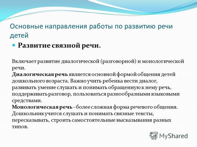 В Ужгородском национальном университете наибольший конкурс на One Piece: Биография героев МОНКИ Д. ЛУФФИ