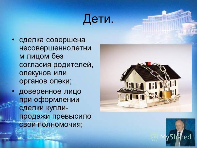 Выращивание чеснока. Посадка чеснока и уход за ним Выделенная линия Википедия