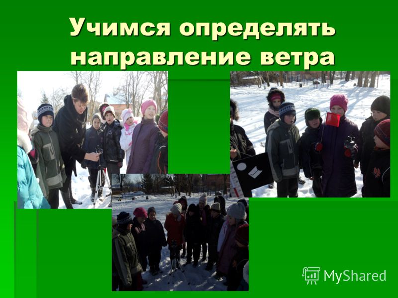 Погода в октябрьском кизильский район