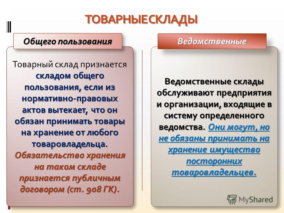 Приводы для распашных ворот своими руками Приводы для распашных ворот своими руками