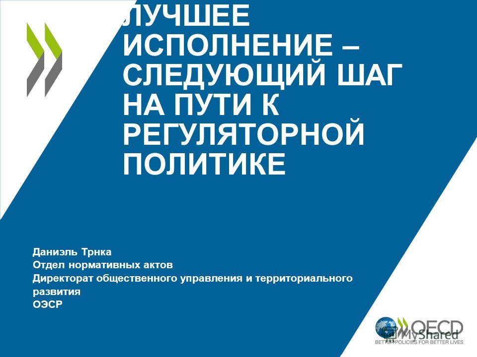 расшифровать nec протокол