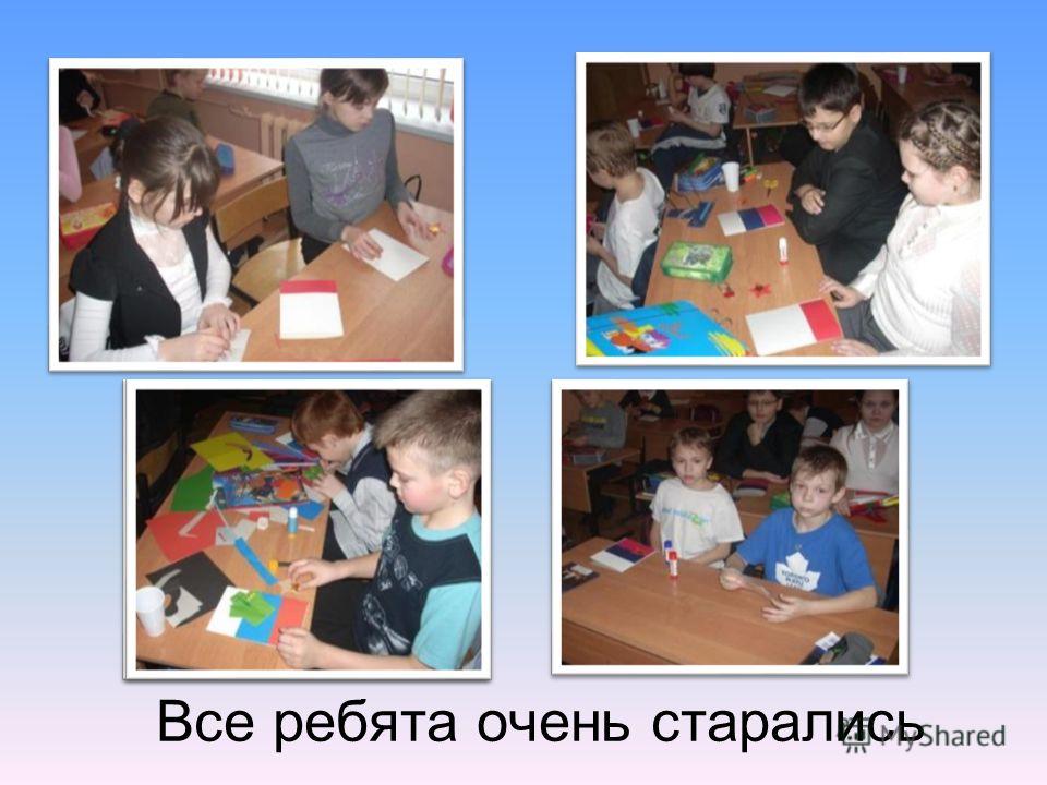 Сделаю открытку папе Сделаю открытку папе