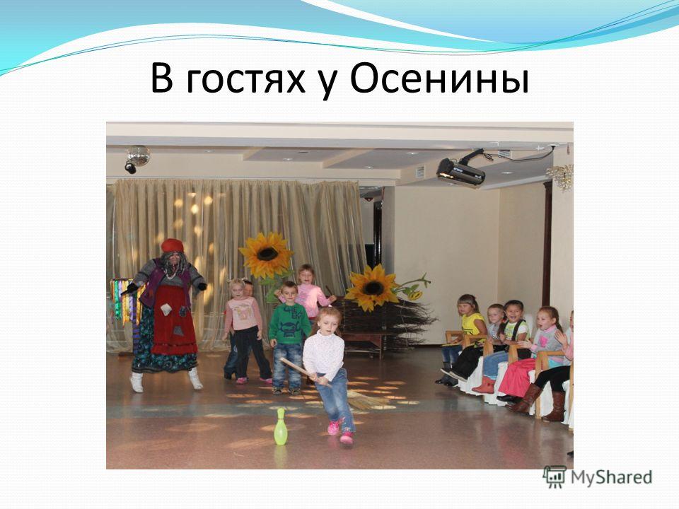 Программа для работы с координатами