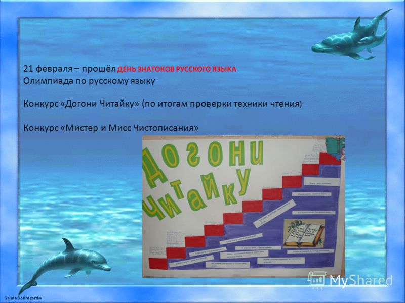 Поздравления бабушкам и мамам с днем рождения Поздравления бабушкам и мамам с днем рождения