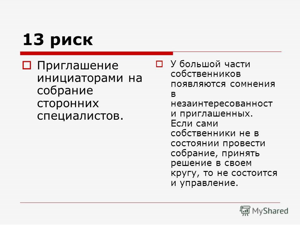 Афоризмы и цитаты Оскара Уайльда Афоризмы Конфуций