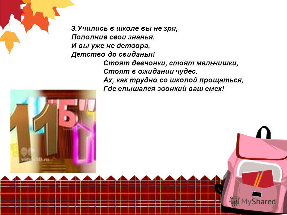 индивидуалки цена чебоксары индивидуалки цена чебоксары