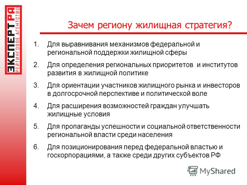 пример содержания анкеты в детское учреждение