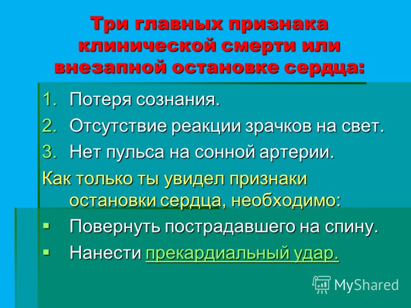 Смотреть 6 причин научиться танцевать видео Смотреть 6 причин научиться танцевать видео