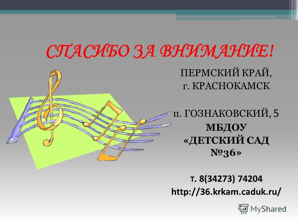 Куда сходить в москве в выходные музеи