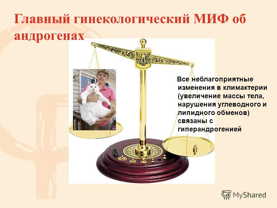 Государство и право - их соотношение и взаимосвязь ГЦДПО Все наши компьютерные курсы