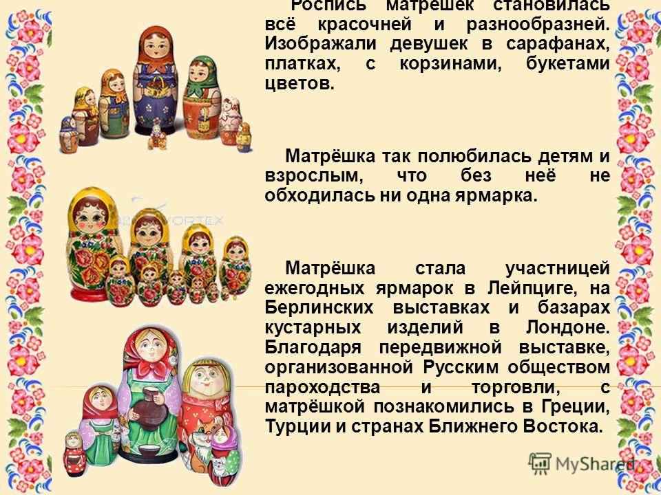 Джонни депп роспись Джонни депп роспись