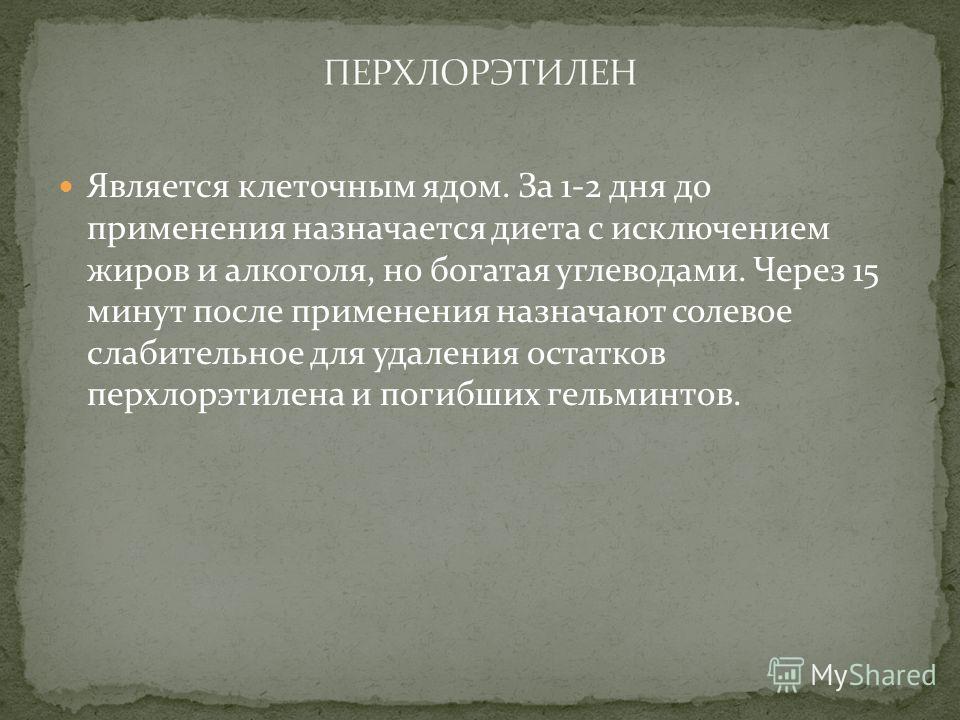 Как найти контакт на почте яндекс Как найти контакт на почте яндекс