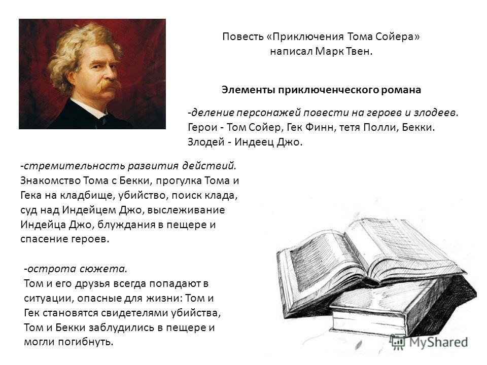 Тетя наказала за дрочку