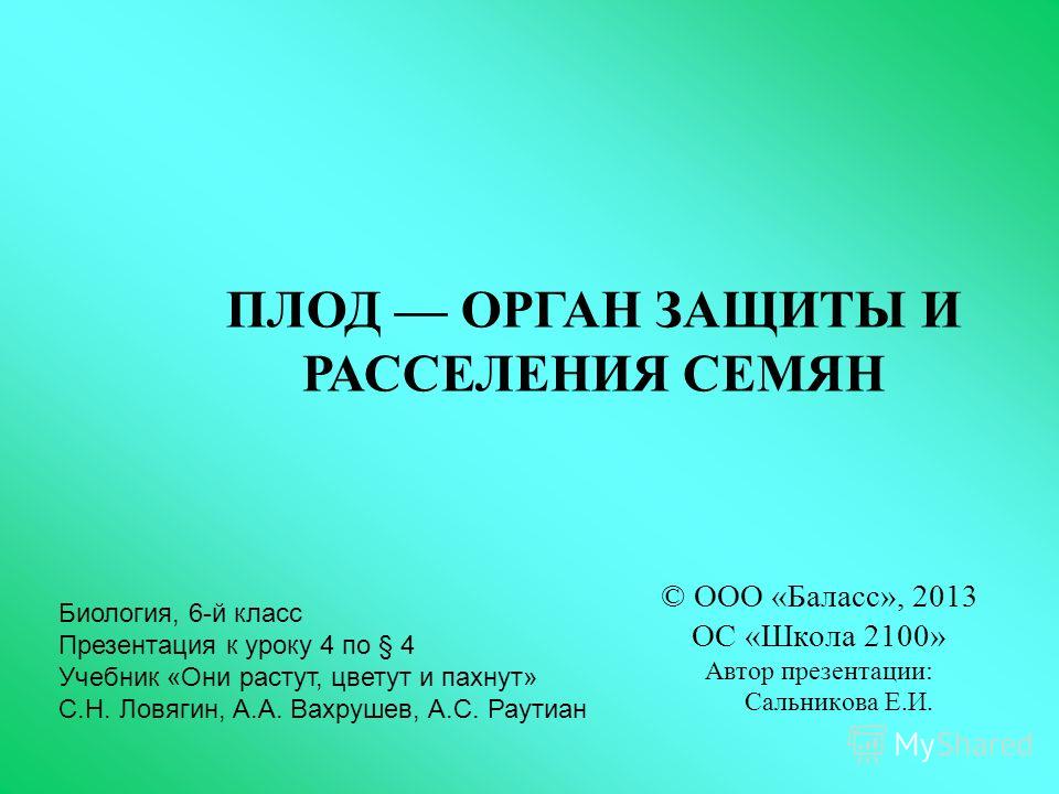 Алгебра 9 класс сборник кузнецова