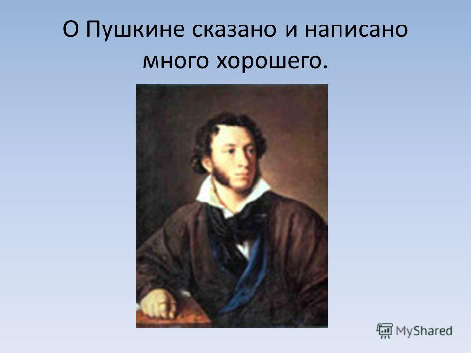 Алгебра 7 класс мектеп
