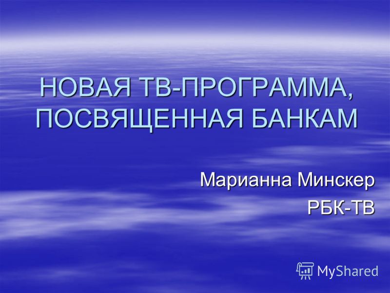 качества перечислить