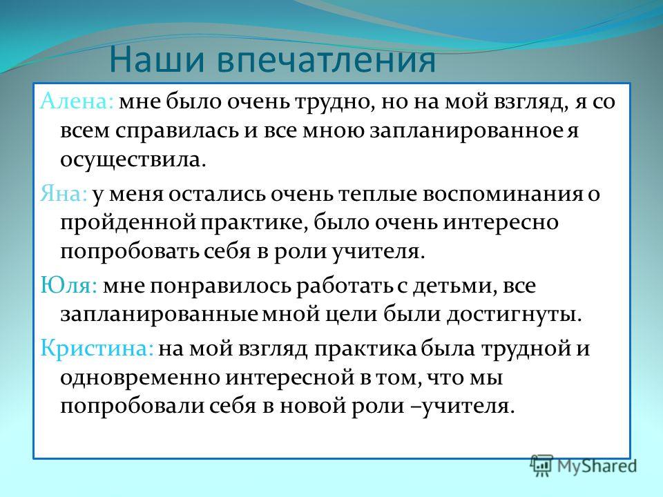 Конкурс рисунков моя будущая профессия Конкурс рисунков моя будущая профессия
