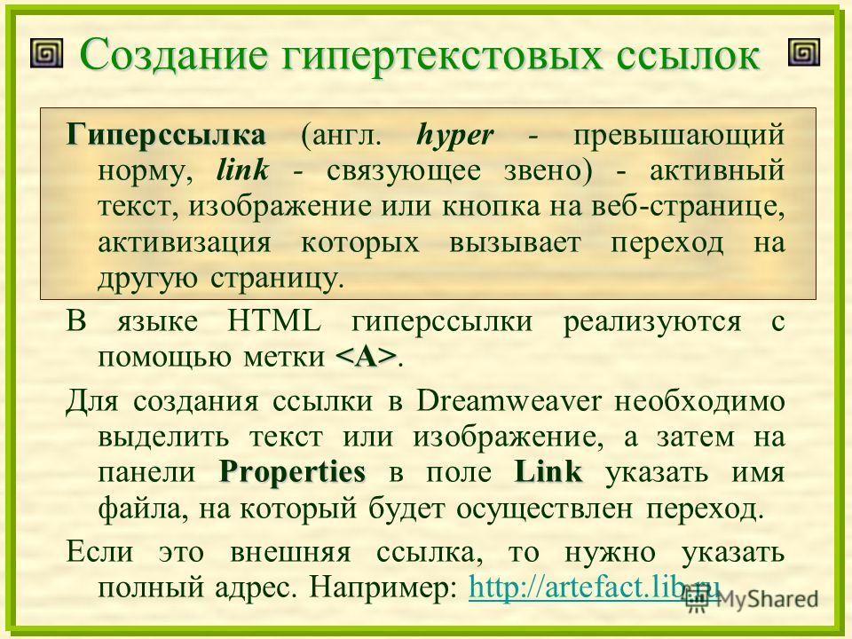 download astronomical optics and elasticity