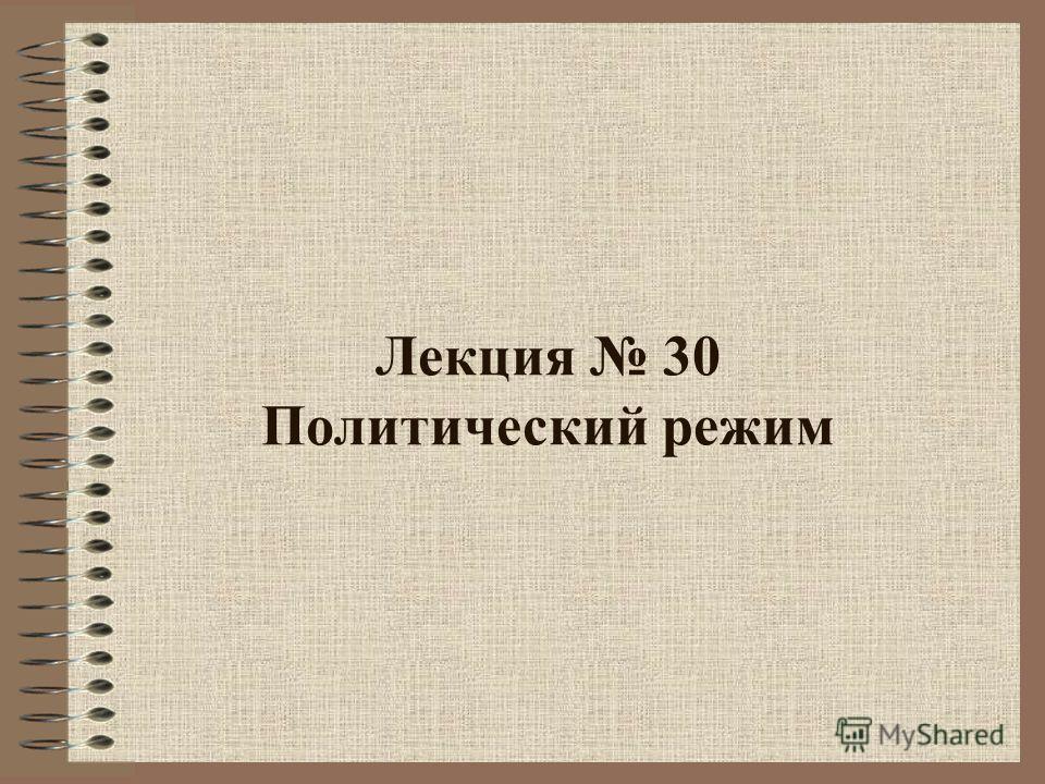 инструкция взу жигули 12 в
