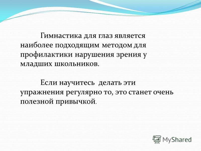 Читать онлайн книги глеба боброва