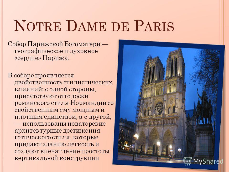 Физика гдз 11 класс