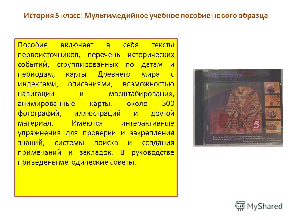 паразиты в носу лечение паразиты в носу лечение