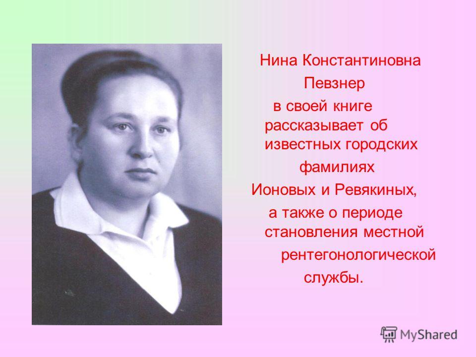 Контурные карты 10 класс решебник: Свежие фильмы, софт, музыка, обои и многое другое Рабочая программа по истории 5 класс вентана граф
